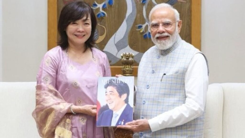 Modi Meets Akie Abe