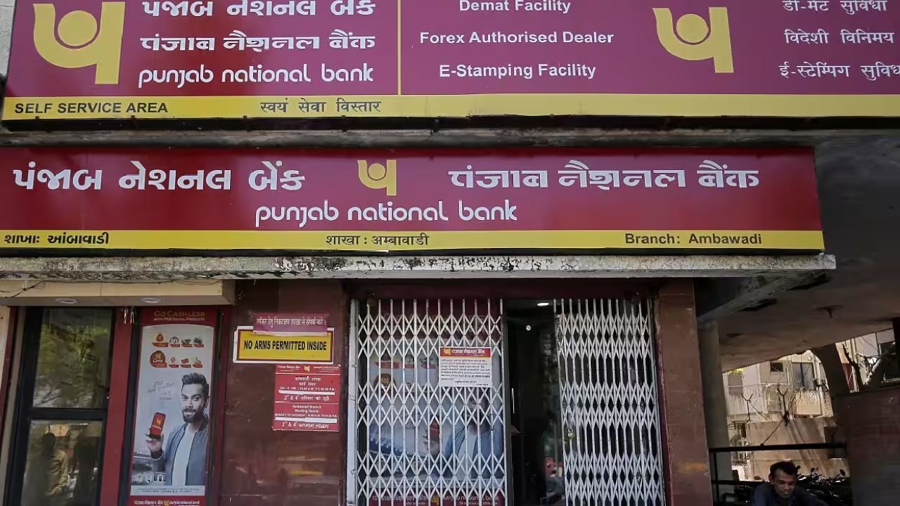 PNB FD Interest Rates for Senior Citizens