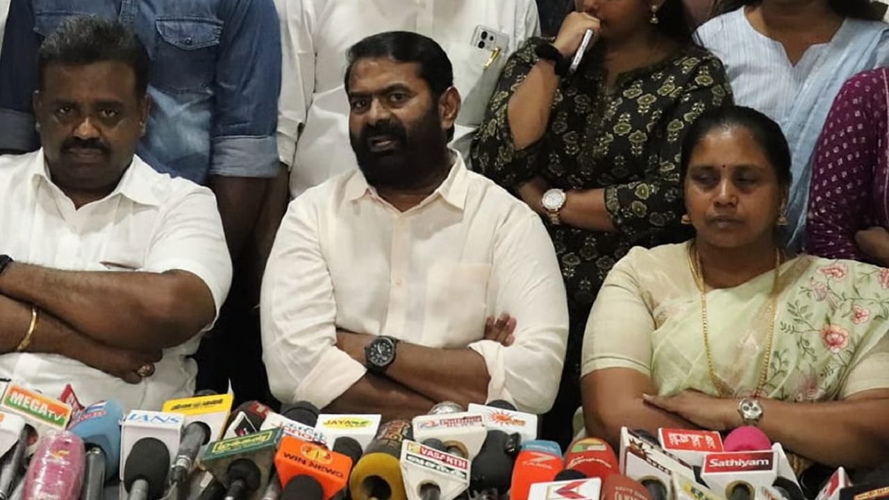 Seeman