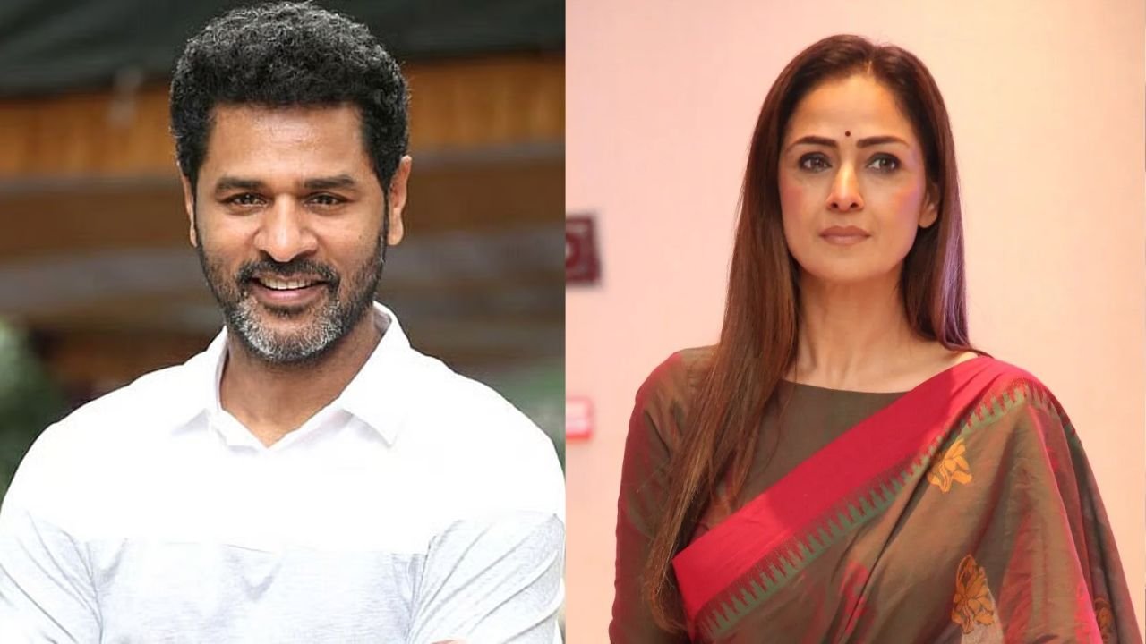 Prabhu Deva and Simran Reunite