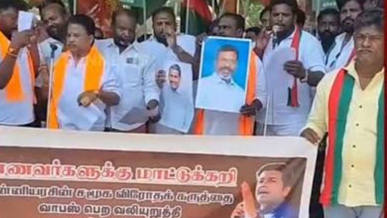 திண்டுக்கல்லில் அமைச்சர் வன்னியரசுக்கு எதிராக போராட்டம்
