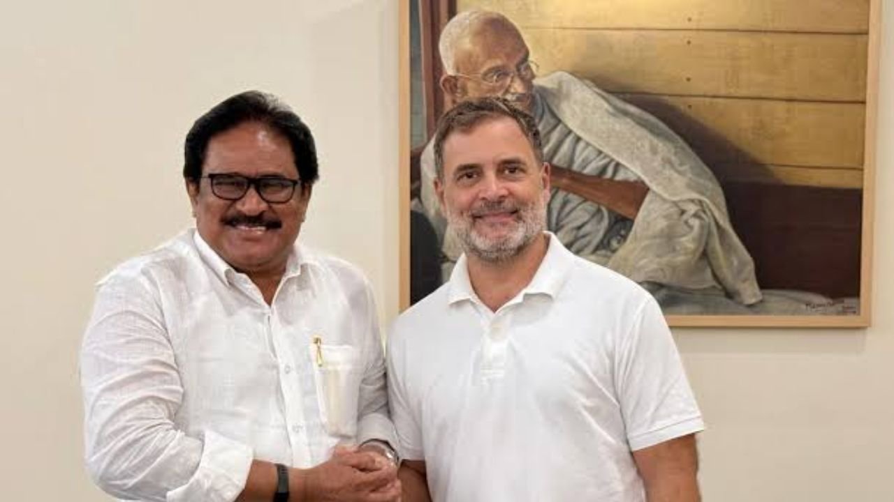 Rahul Gandhi