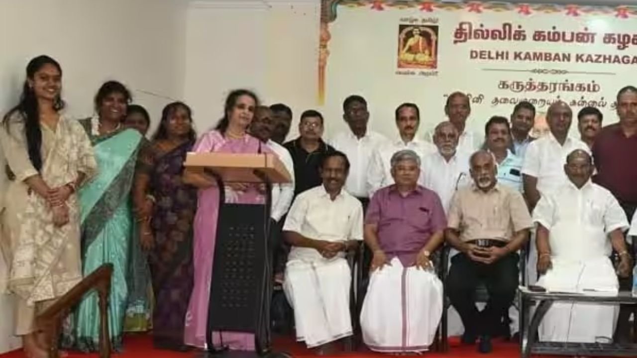 Tamil Growth Among Gen Z