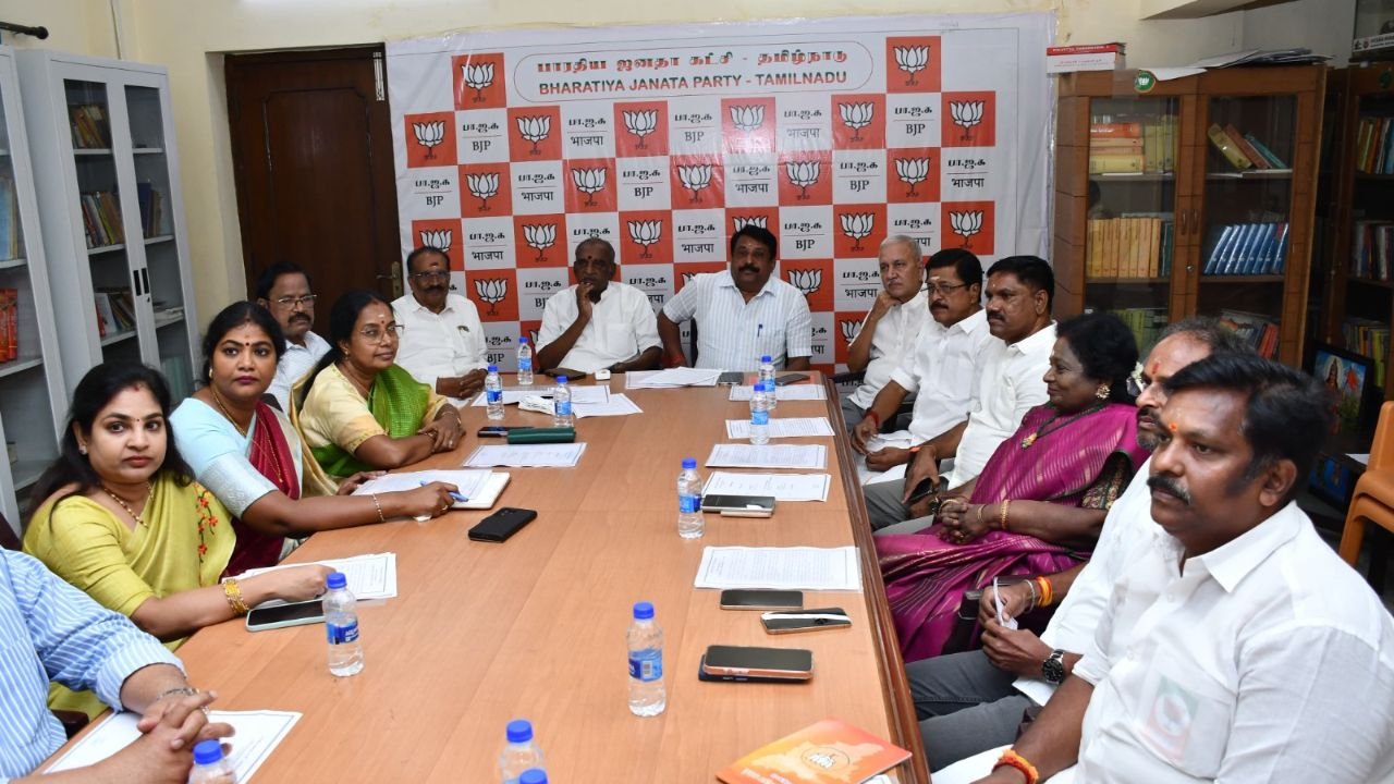 BJP State Core Committee Meeting