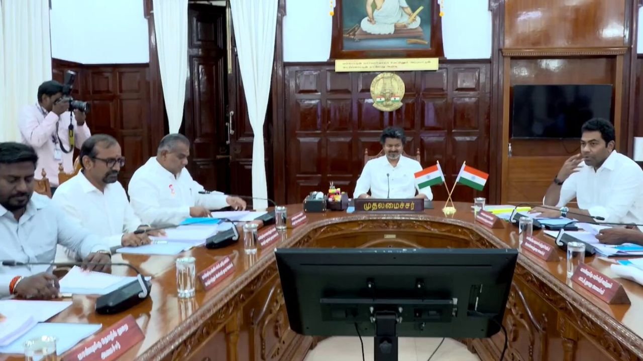 Tamil Nadu Cabinet Meeting Today