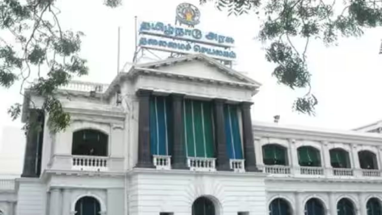 Online Pension Applications