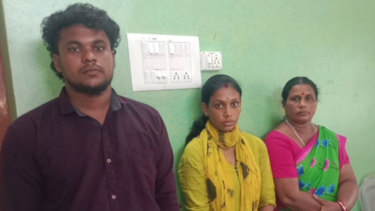 Marriage Fraud Case