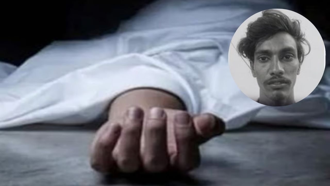 Puzhal Lake Murder