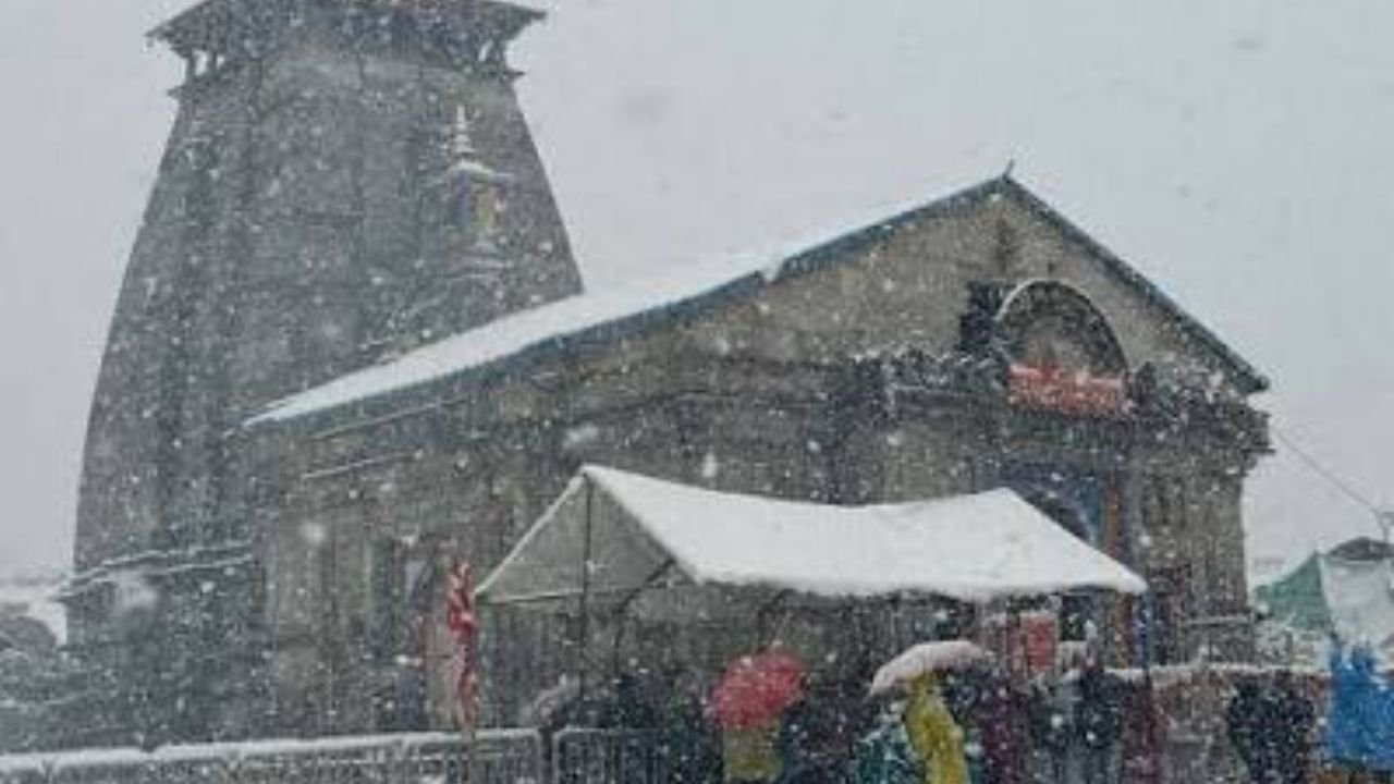 Kedarnath Snowfall