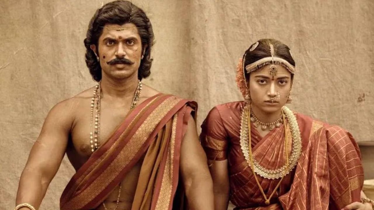 Ranabali Movie Release