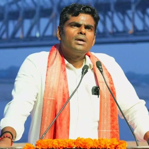 Annamalai
