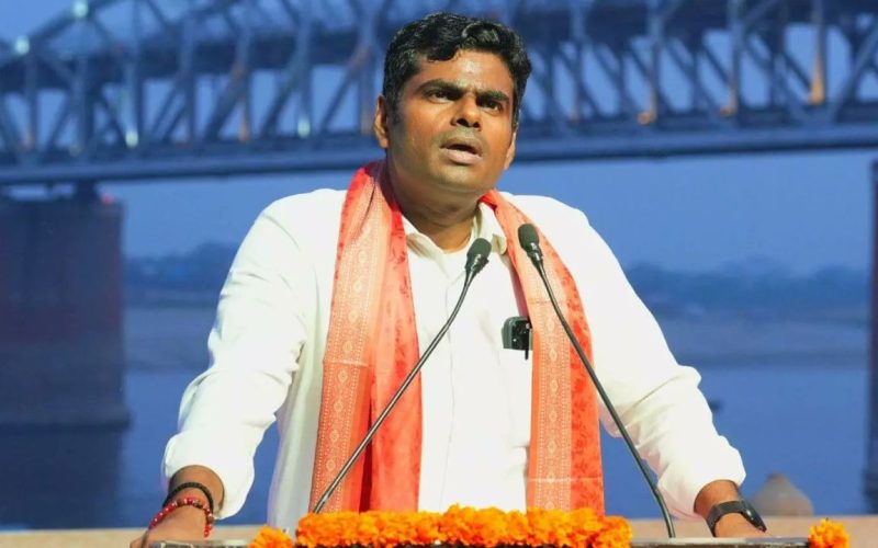 Annamalai