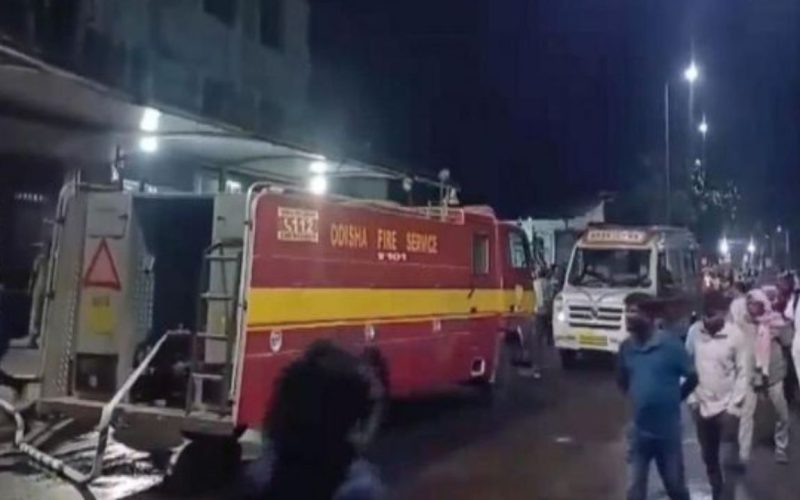 Odisha Hospital Fire Accident