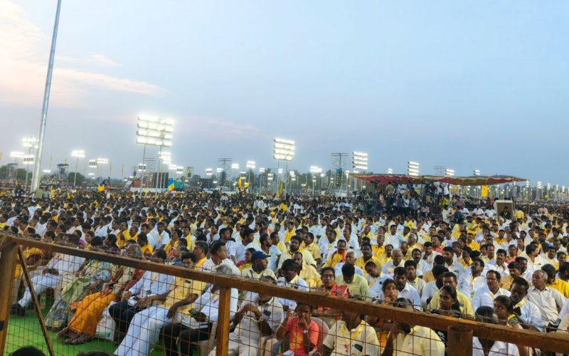 Chithirai Full Moon Vannia Youth Festival Conference