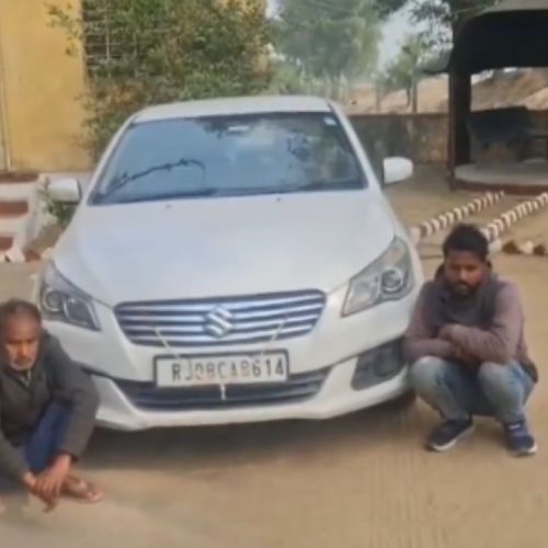 ராஜஸ்தானில் வெடிப்பொருள்களுடன் இருவர் கைது