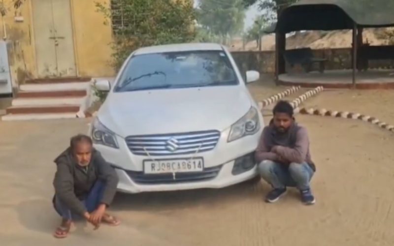 Rajasthan