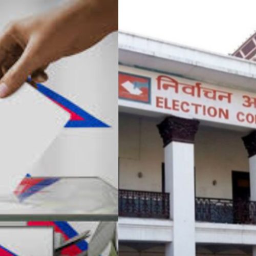 நேபாள நாட்டில் பொதுத் தேர்தல்
