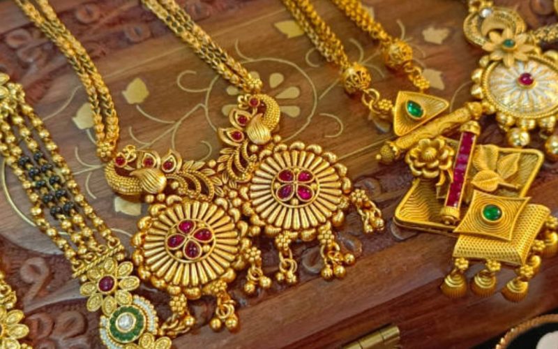 Gold Rate Today