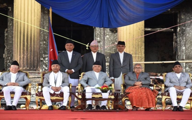 Nepal