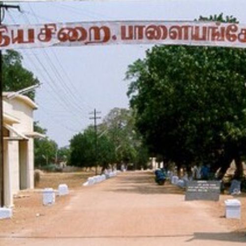 திருநெல்வேலியில் 4 பேர் குண்டர் சட்டத்தில் கைது