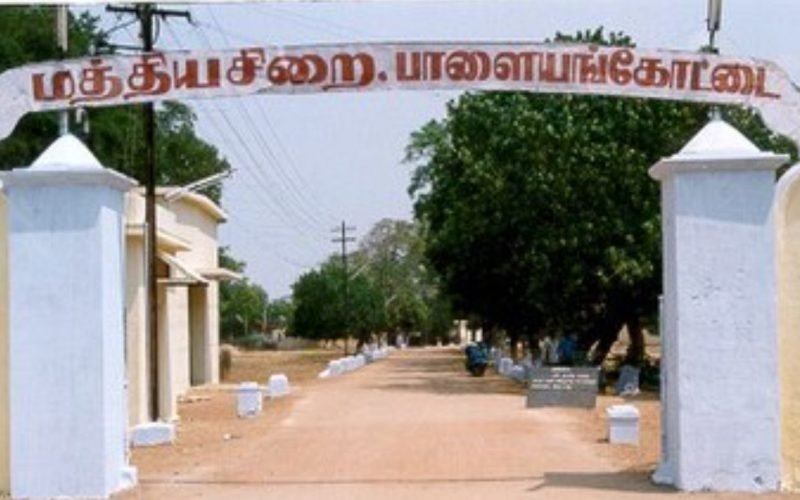 4 people arrested in Tirunelveli under goondas act