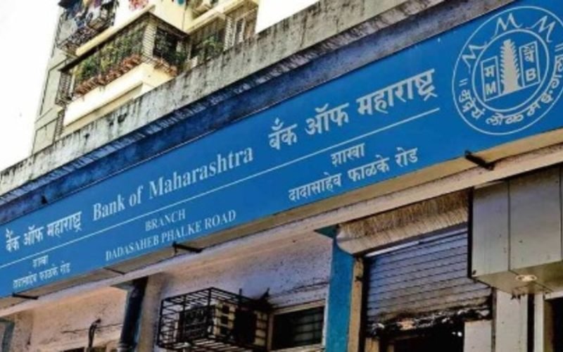 600 apprentice jobs in publicBank Jobs | பொதுத்துறை வங்கியில் காலியாக உள்ள 600 அப்ரென்டிஸ் பணியிடங்களை நிரப்ப அறிவிப்பு வெளியாகி உள்ளது. sector bank
