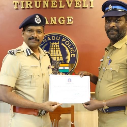 Ganja Seized in Tirunelveli