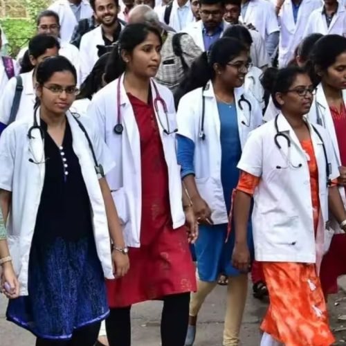 NEET 7.5% reservation impact