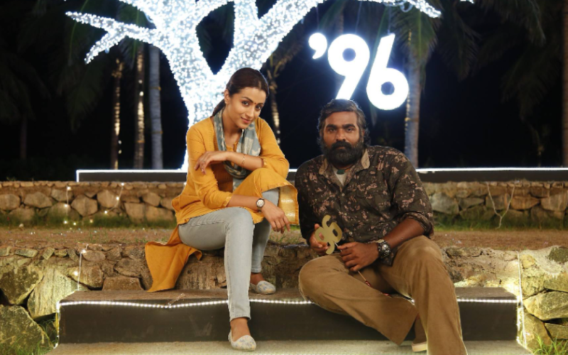 96 Movie 2nd part new update