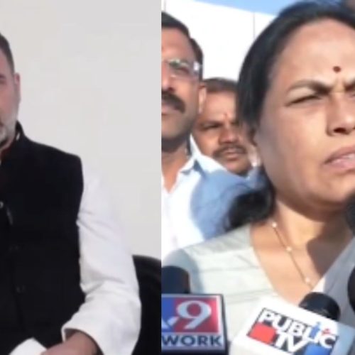 ராகுல் காந்தி, சோபா