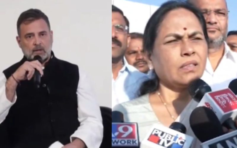 Rahul Gandhi