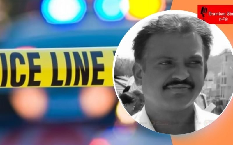 AIADMK official dies mysteriously in Salem