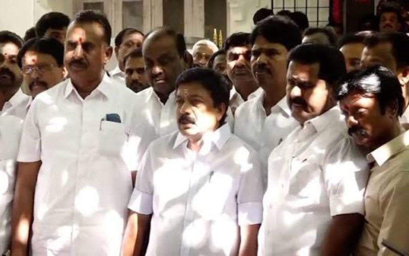 EPS, 21 MLAs Targeted