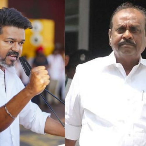 விஜய், நத்தம் விஸ்வநாதன்