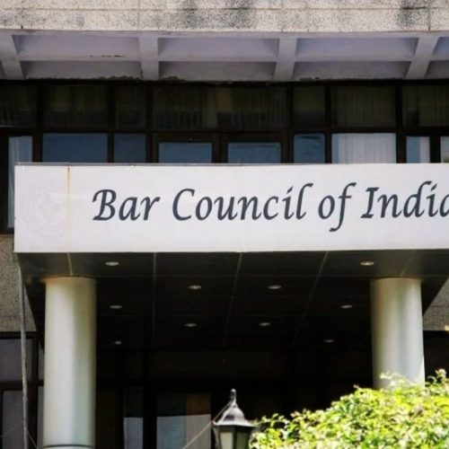 அகில இந்திய பார் தேர்வு முடிவுகள்