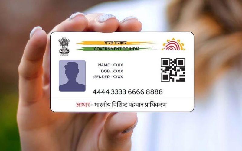 Aadhaar Update