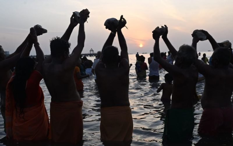 Aadi Amavasya
