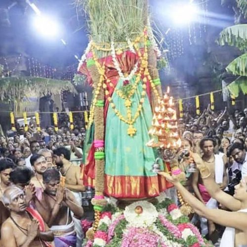 Aadi Thabasu
