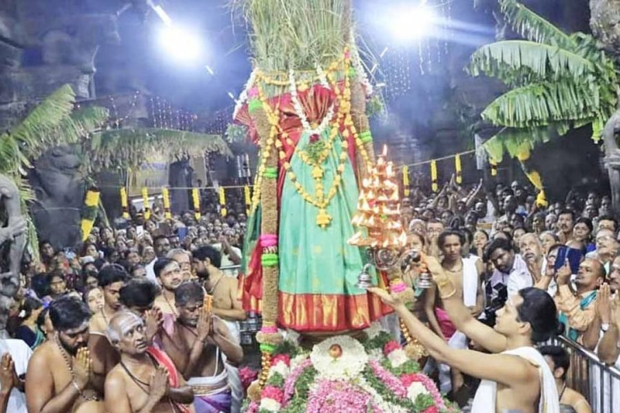 Aadi Thabasu