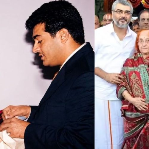 Actor Ajith Kumar's mother passed away
