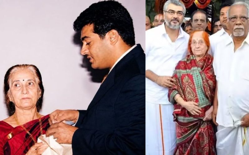 Actor Ajith Kumar's mother passed away