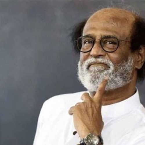 Tamil News Updates October 11 2025:ரஜினிகாந்த் வீட்டுக்கு வெடிகுண்டு மிரட்டல்