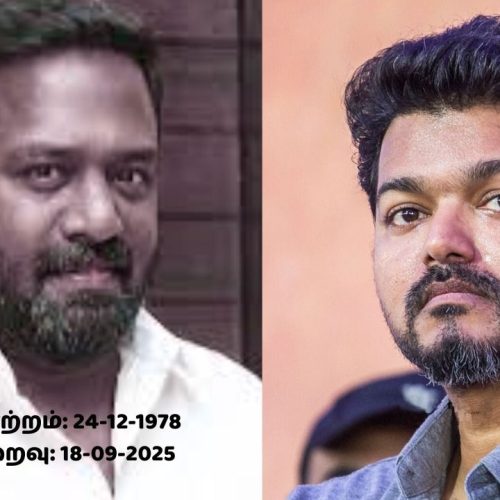 ரோபோ சங்கர், நடிகர் விஜய்