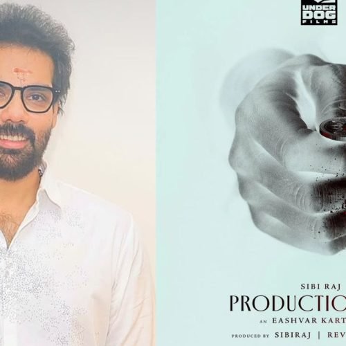 Sibiraj Film Production
