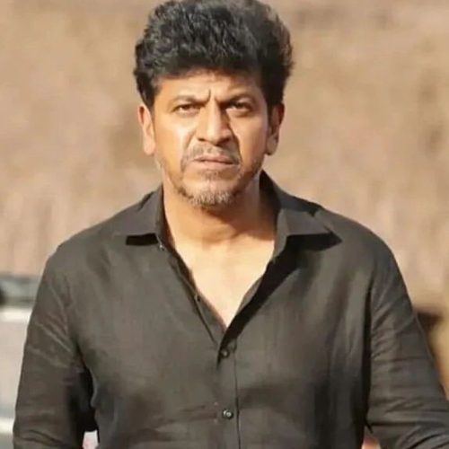  நடிகர் சிவ ராஜ்குமார்
