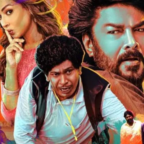 கங்கர்ஸ் திரைப்படத்தில் சுந்தர் சி மற்றும் வடிவேலு
