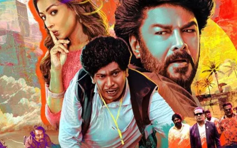 Gangsters 4 days box office collection