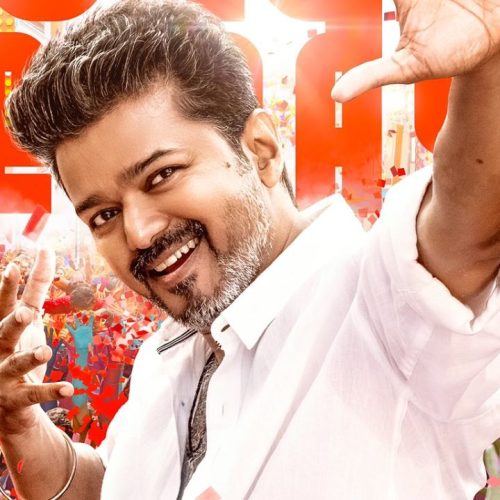 நடிகர் விஜய் 