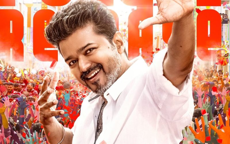 Jana Nayagan advance bookings