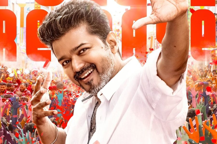 Jana Nayagan advance bookings